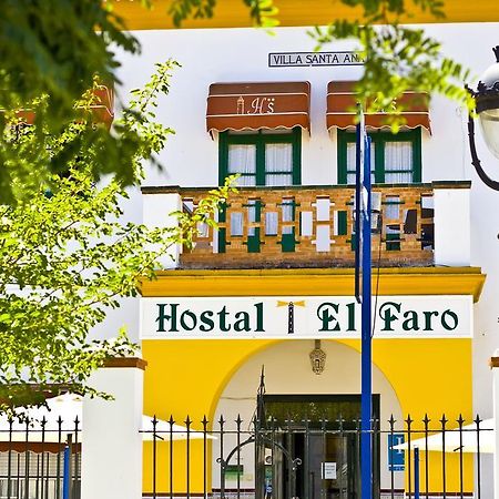 Готель Hostal El Faro Чипіона Екстер'єр фото