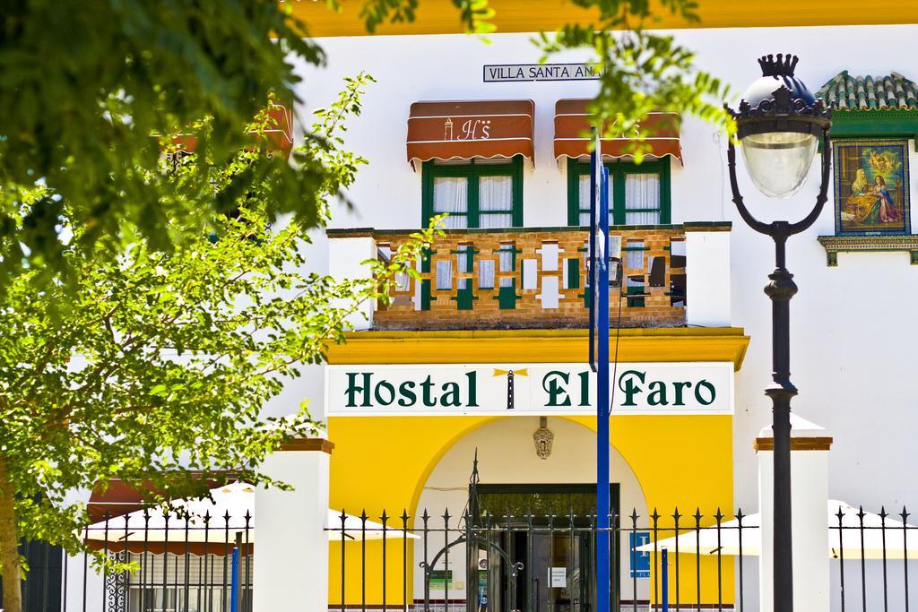 Готель Hostal El Faro Чипіона Екстер'єр фото